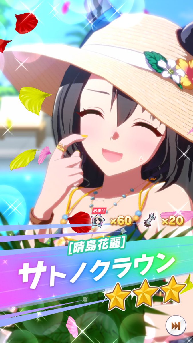 Seachicken_GS's tweet photo. 8ヶ月連続の被りでした。(  -᷄ω-᷅ ) https://t.co/bUQioYth53