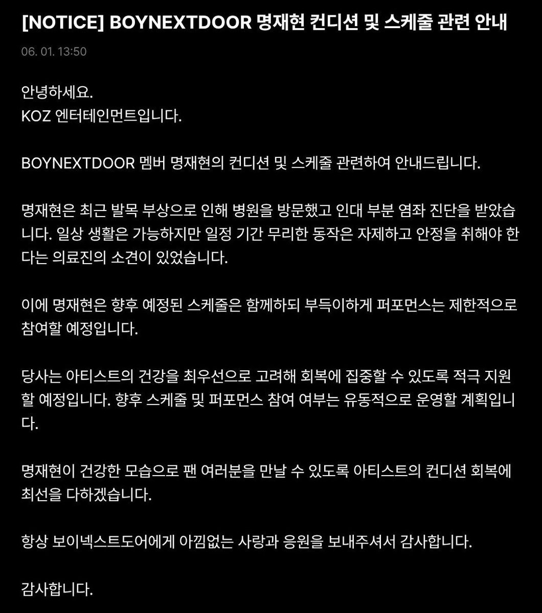 걈자 tweet media