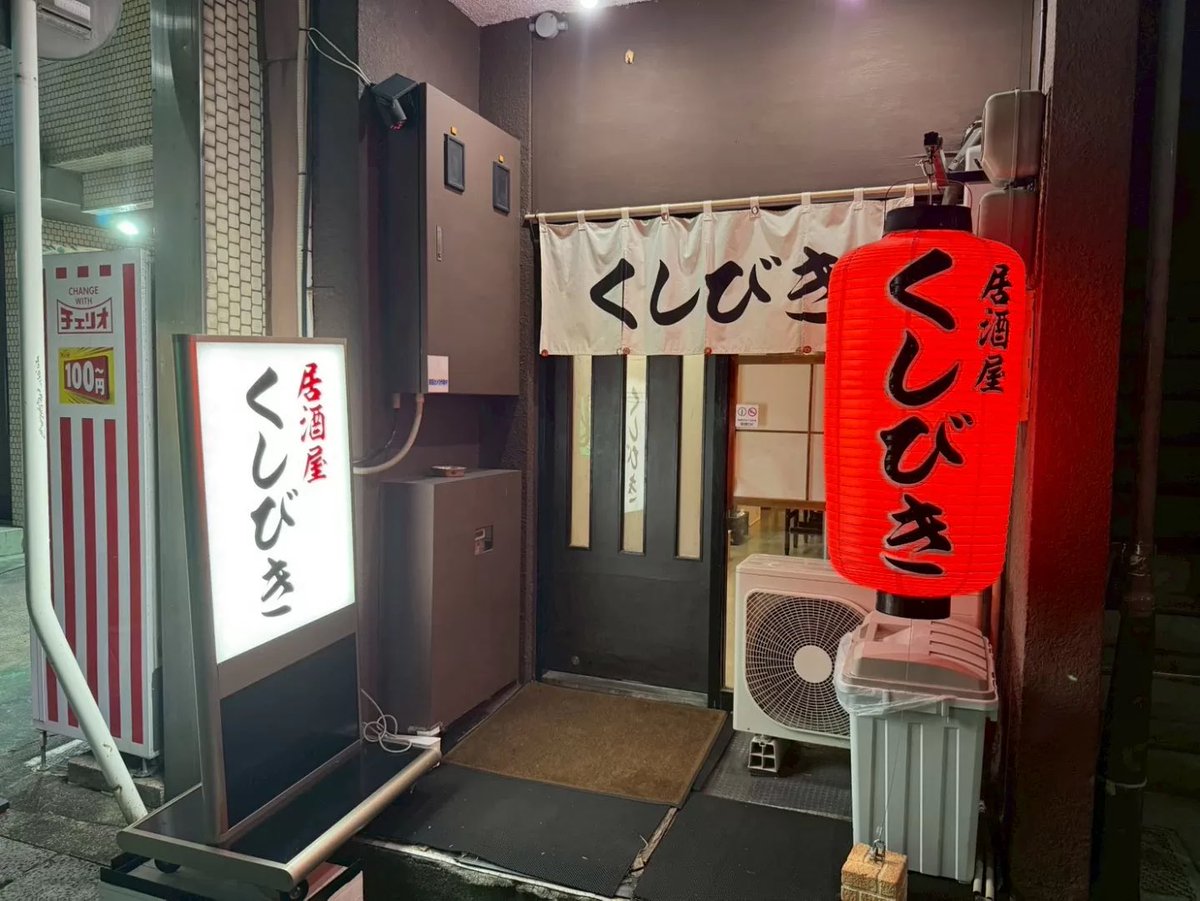 tenga_bot's tweet photo. 岐阜に戻りたい https://t.co/jtXw0PohyW