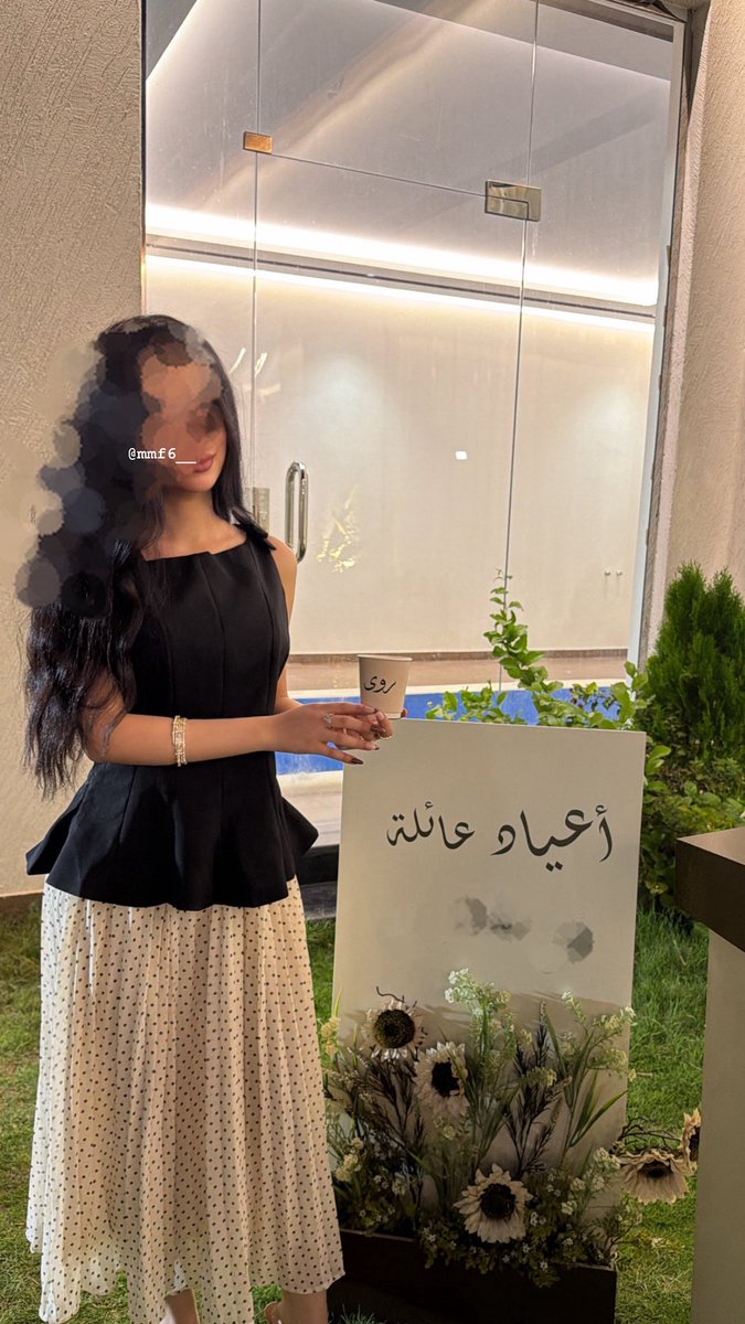 هَـ tweet media