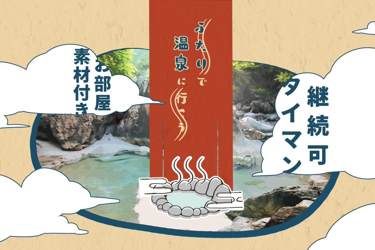 すずらくと【■NecoHaco□】 tweet media