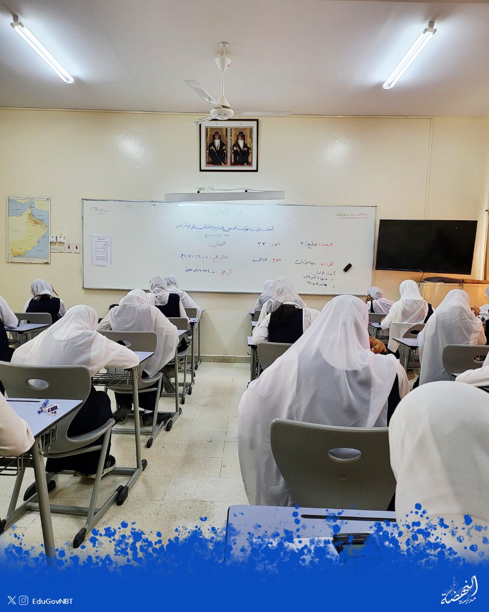 EduGovNBT2606 Posts X edugovnbt2606-posts-x