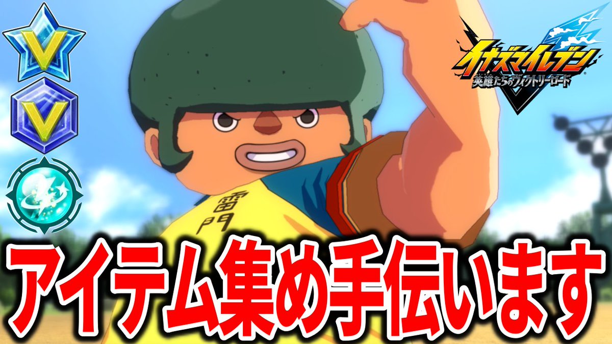 さぁやん (@Sayan_meronpan) / Posts / X
