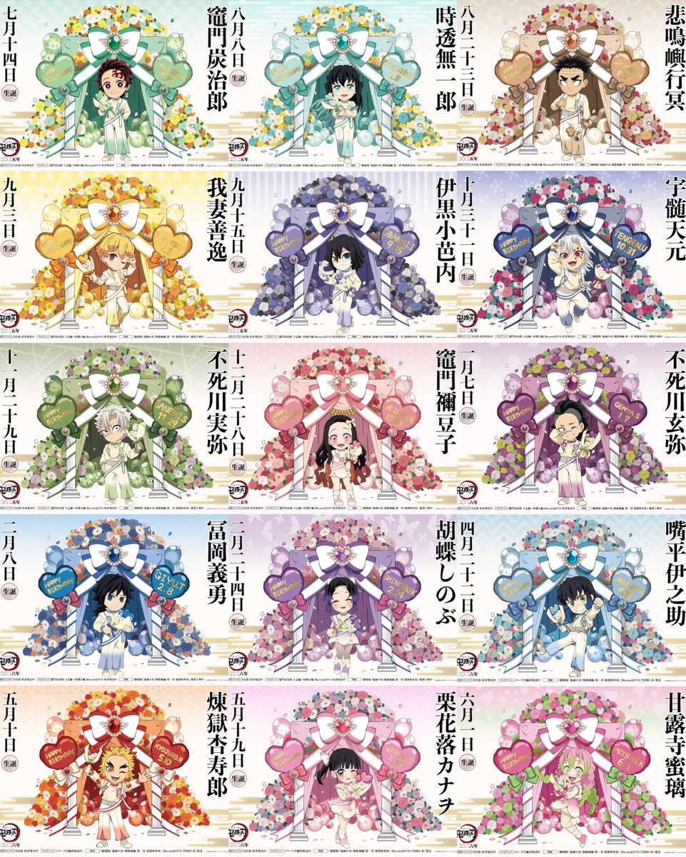 68rlnv524 tweet picture