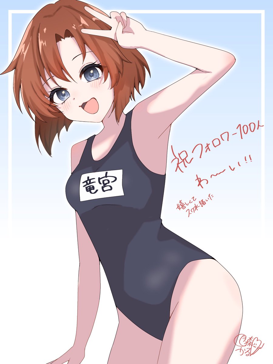 karu_illust_'s tweet photo. #ひぐらしFA https://t.co/aBF1duh5Ik