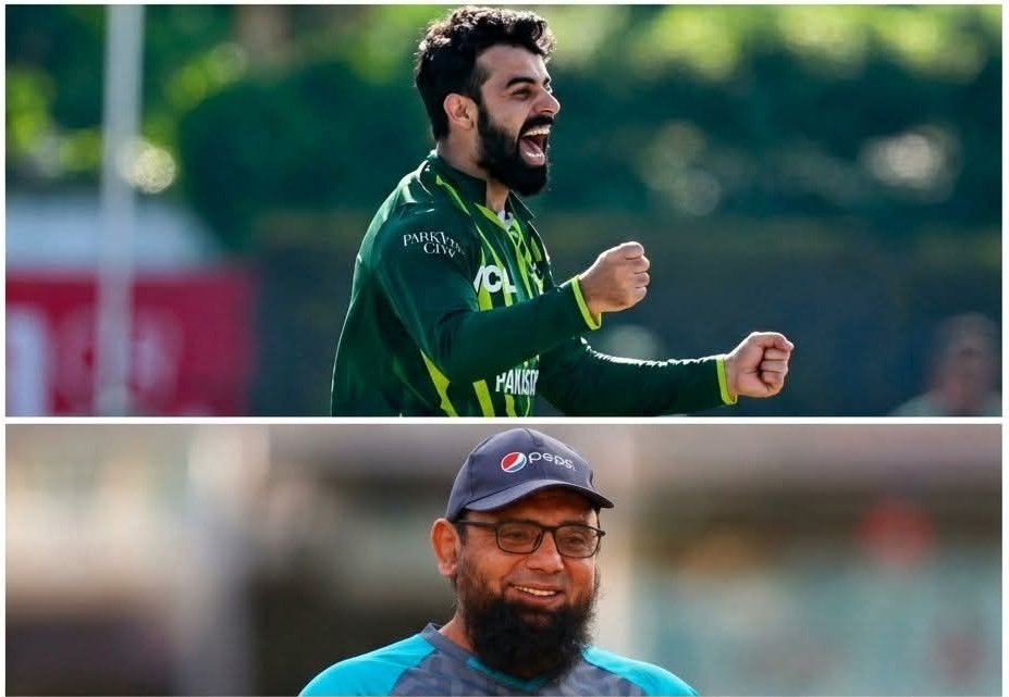Urooj Jawed🇵🇰 tweet media