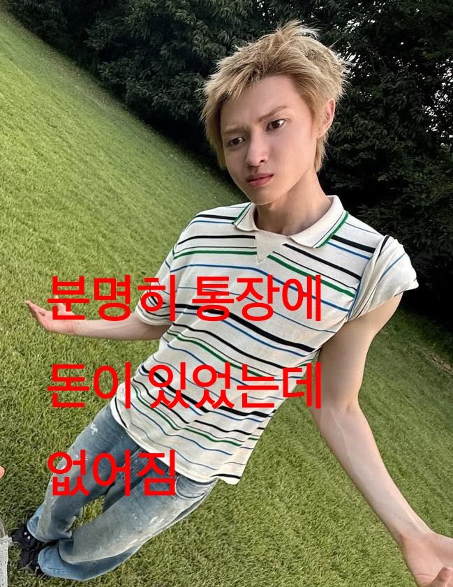 영영 tweet media