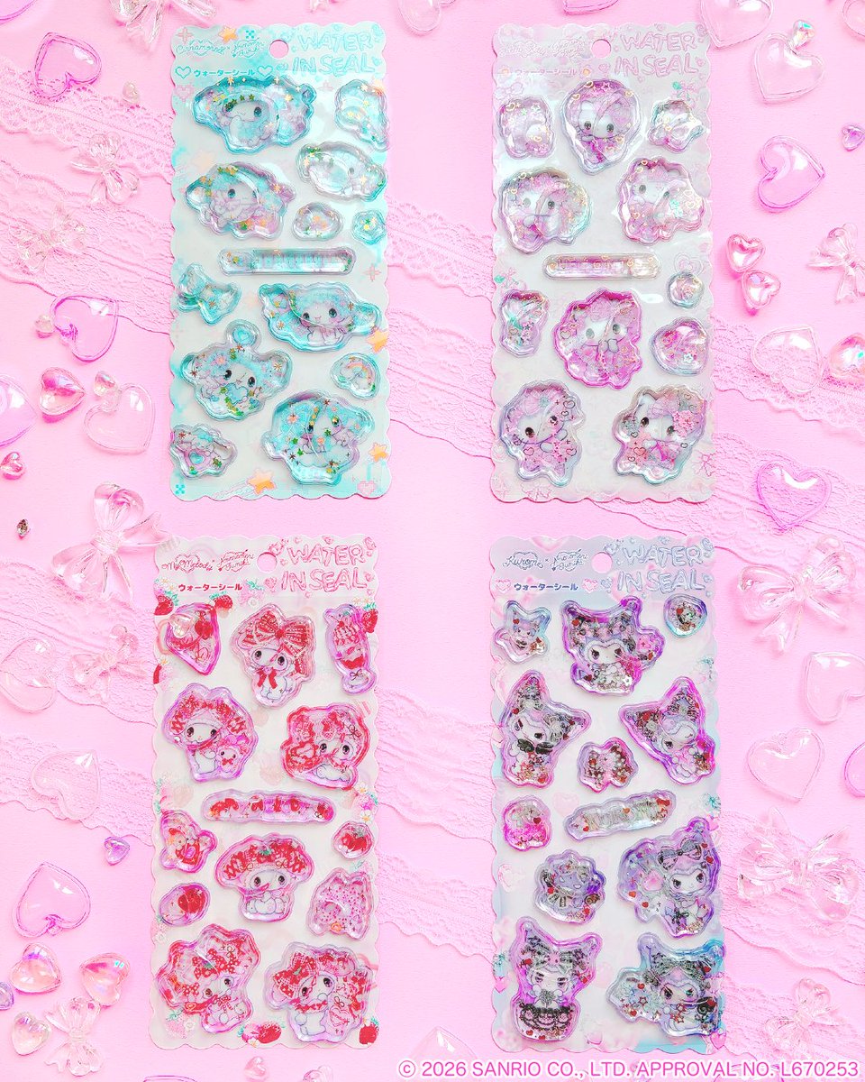 ♡ウォーターシール