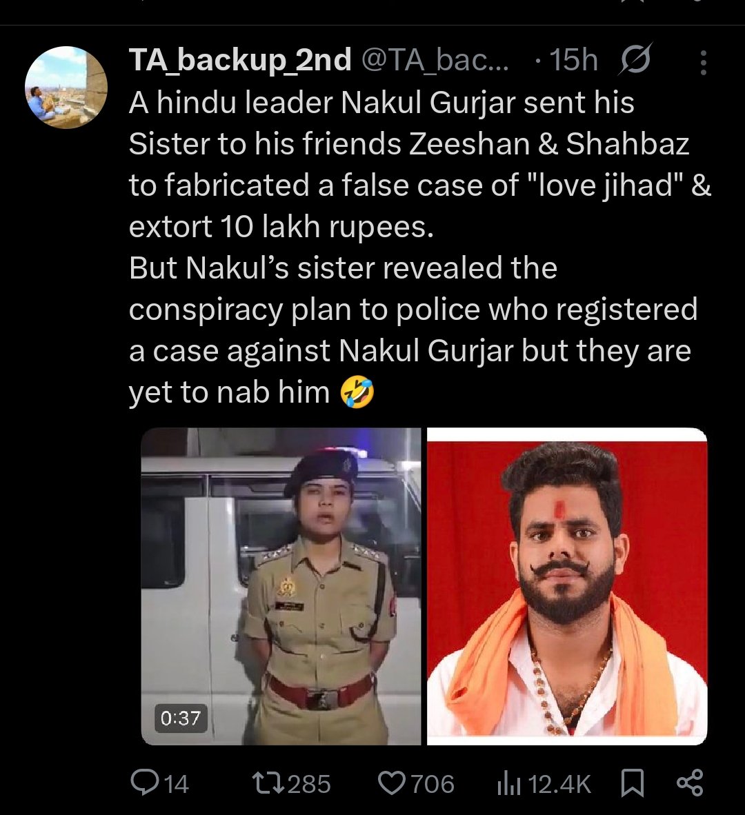 UpScaleNow's tweet photo. Tun bosdk sab haramkhoor ho ...
Yeh dekh taray jaiday gaandu ki asli awkaat https://t.co/nSzpXzeeE4