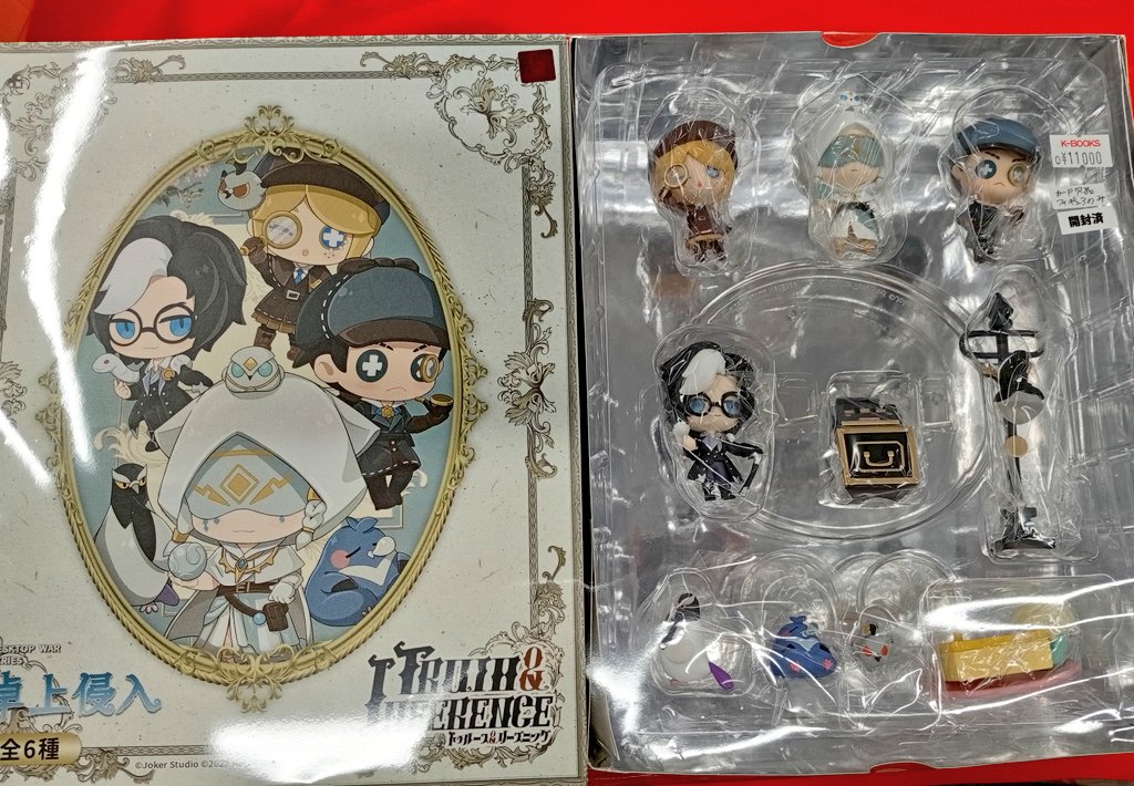 入荷情報】 第五人格 IdentityV バトラーズカフェ ビッグアクリル