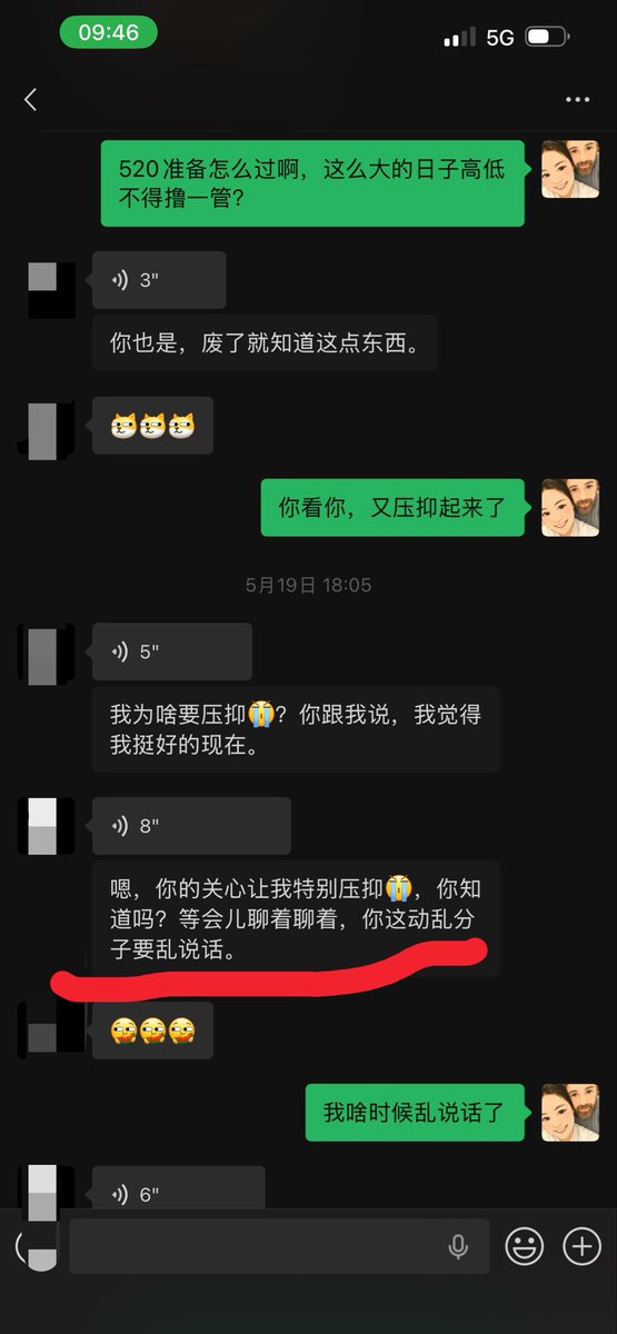 正球级包蜜🇮🇱🇺🇸 tweet media