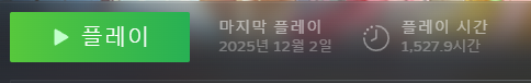 sss_zee's tweet photo. 뉴비 복귀고민중입니다.. https://t.co/np5nUHK3Hx