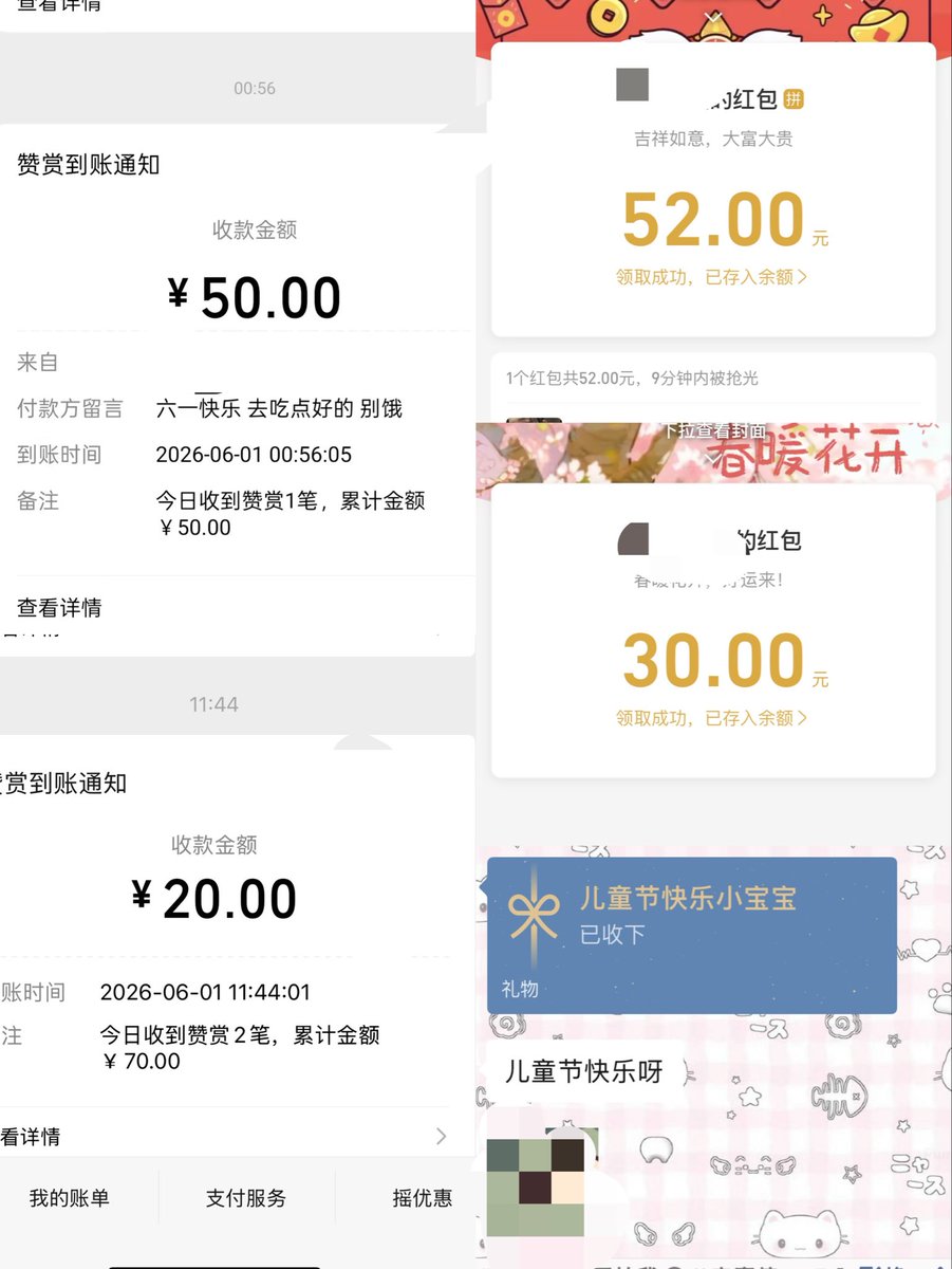 如果数学和放屁一样简单 tweet media