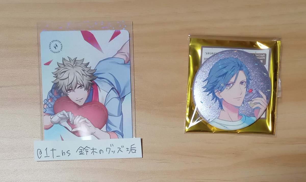 RT @1t_ns: 【譲渡/買取】うたプリ BGS BE MY CUPCAKE BMC 缶バッジ