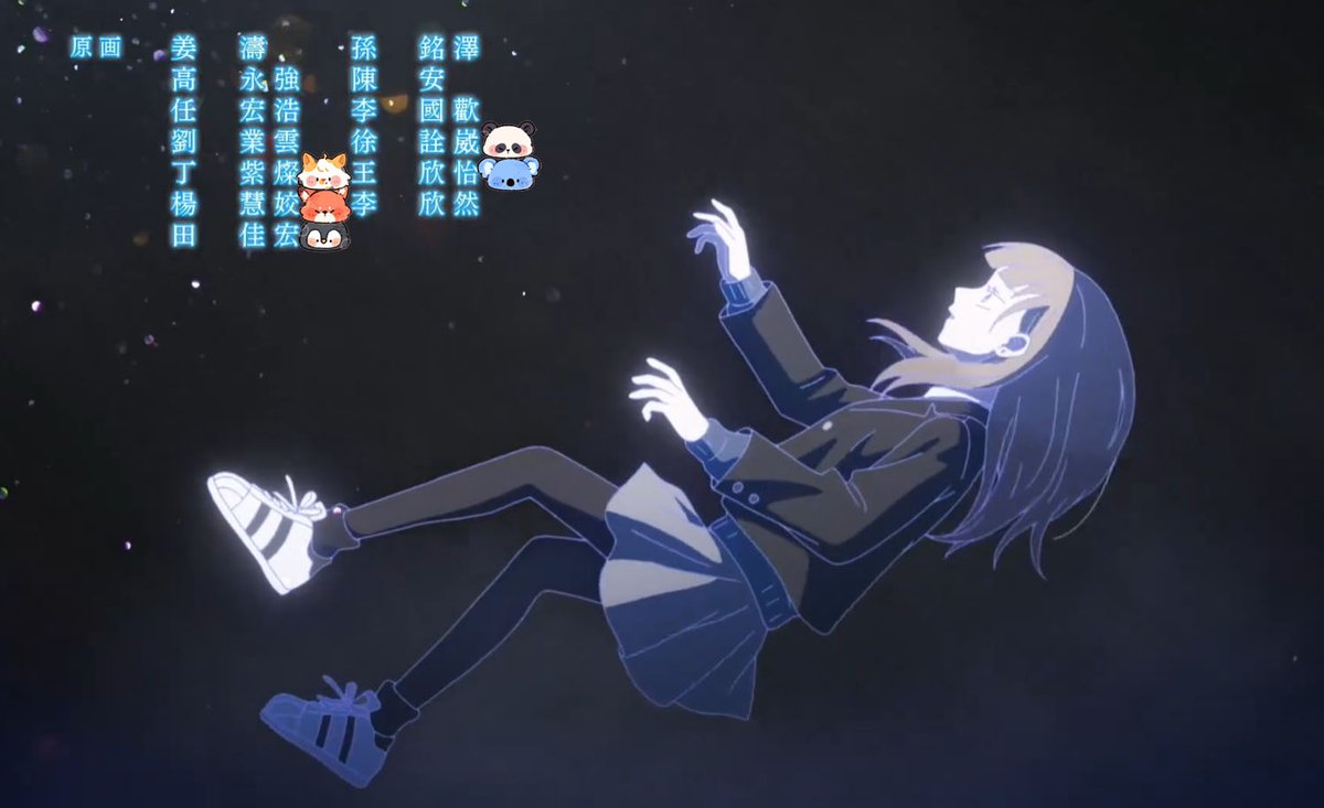 UKA_CS_CN's tweet photo. #氷の城壁
弊社スタッフが第09話の作画監督、LO、原画制作に参加させていただきました。
この度は参加の機会をいただき、誠にありがとうございます。
スタッフの皆様、大変お疲れ様でした！☺️ https://t.co/PgvJO5qDkx
