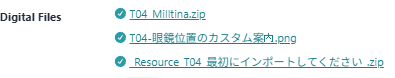 trinity2088's tweet photo. 【ちょっとしたお知らせ】
ギミック機能の追加に伴い、MaterialファイルではなくResourceファイル内に、マテリアル・アニメーション・FXなどが含まれる形となっており、少し分かりづらい部分があったかと思います。
そのため、内容物の区分を下記のように修正いたしました。
また、メガネの位置調整に関しましては、必要な方のみご確認いただけますと幸いです。
どうぞよろしくお願いいたします。
🙇‍♀️Resourceファイルを先にインポート → アバター名が記載された対応版をインポート
という順番を推奨しております！