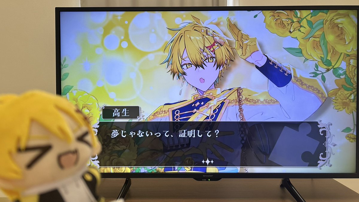 ___ame00's tweet photo. テレビで見ると動画の綺麗さ浴びるように感じれて最高や https://t.co/83mjUgogUk