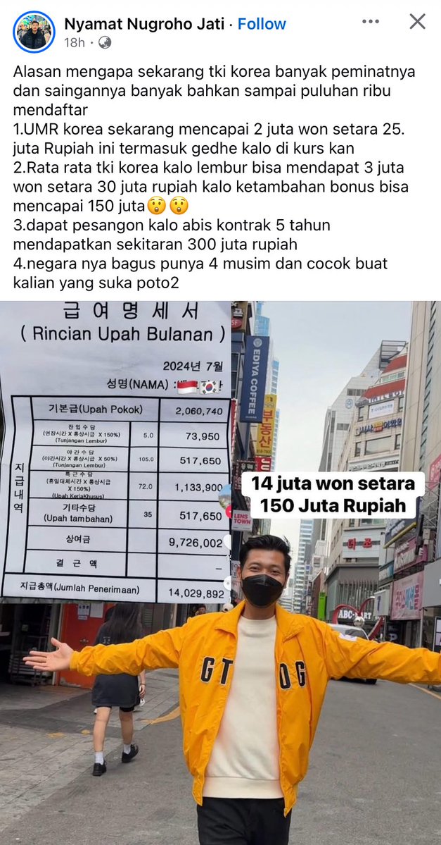 Lambe Saham tweet media