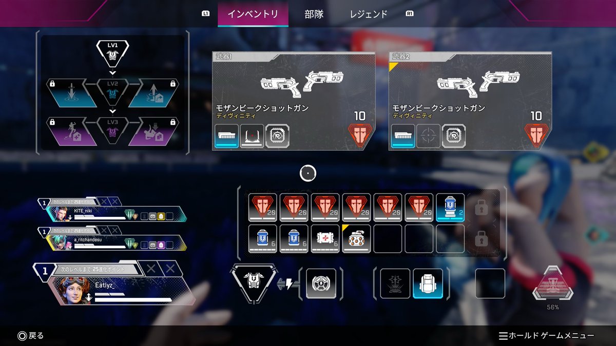 ulcvz_'s tweet photo. 1v1負けませんお願いします https://t.co/I9ypvkjn3P