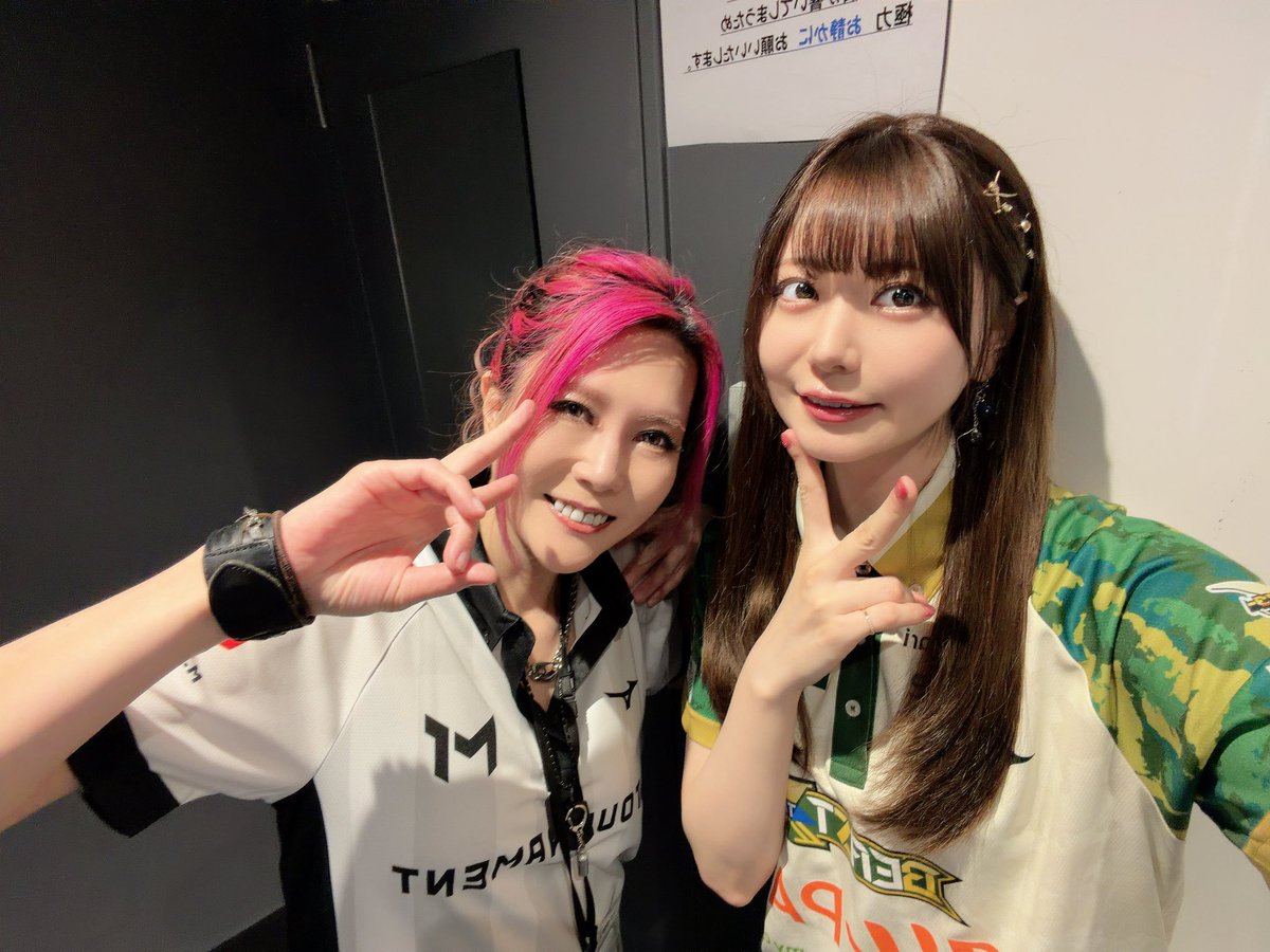 東城りお tweet media