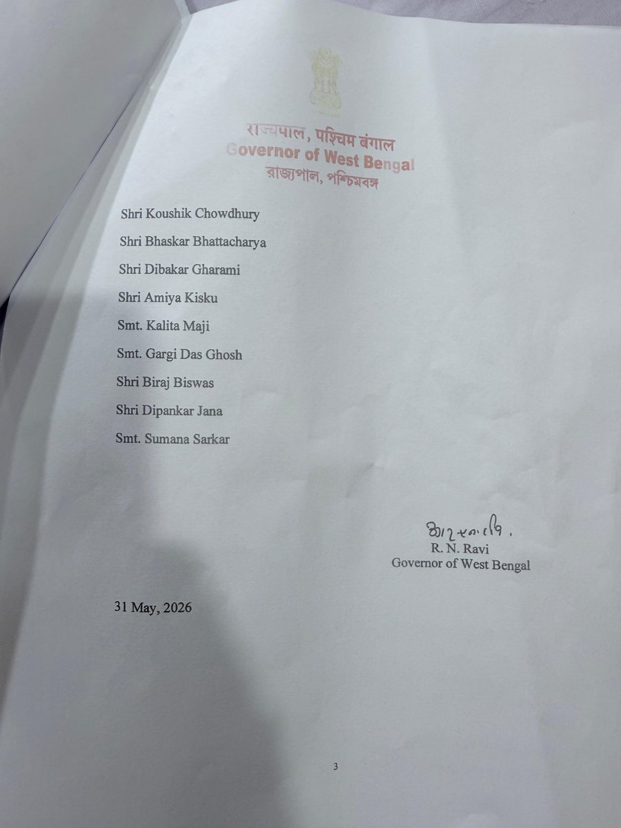 ANI's tweet photo. Kolkata, West Bengal: BJP MLAs took oath as Cabinet Minister/ MoS /MoS (Independent Charge)  

13 MLAs took oath as Cabinet ministers, 3 as MoS (Independent Charge) and 19 as MoS   

Cabinet ministers WB Govt
1) Deepak Barman
2) Tapas Roy
3) Dr Shankar Ghosh
4) Manoj Kumar Oraon
5) Arjun Singh
6) Gouri Shankar Ghosh
7) Swapan Dasgupta 
8) Jagnnatha Chattopadhyay
9) Kalyan Chakraborty
10) Ajay Poddar
11) Saradwat Mukherjee
12) Dudh Kumar Mondal
13) Anup Kumar Das 

Minister of State (Independent Charge) WB Govt
1) Dr. Indranil Khan
2) Malati Rava Roy
3) Rajesh Mahato

Minister of State, WB Govt 
1) Joel Murmu
2) Hare Krishna Bera
3) Anandamay Barman
4) Ashok Dinda
5) Nadiar Chand Bauri
6) Vishal Lama
7) Shantanu Pramanik
8) Moumita Biswas Mishra
9) Umesh Ray
10) Purnima Chakravarty
11) Kaushik Chowdhury
12) Bhaskar Bhattacharya
13) Dibakar Gharami
14) Amiya Kisku
15) Kalita Majhi
16) Gargi Das Ghosh
17) Biraj Biswas
18)Dipankar Jana
19) Sumana Sarkar