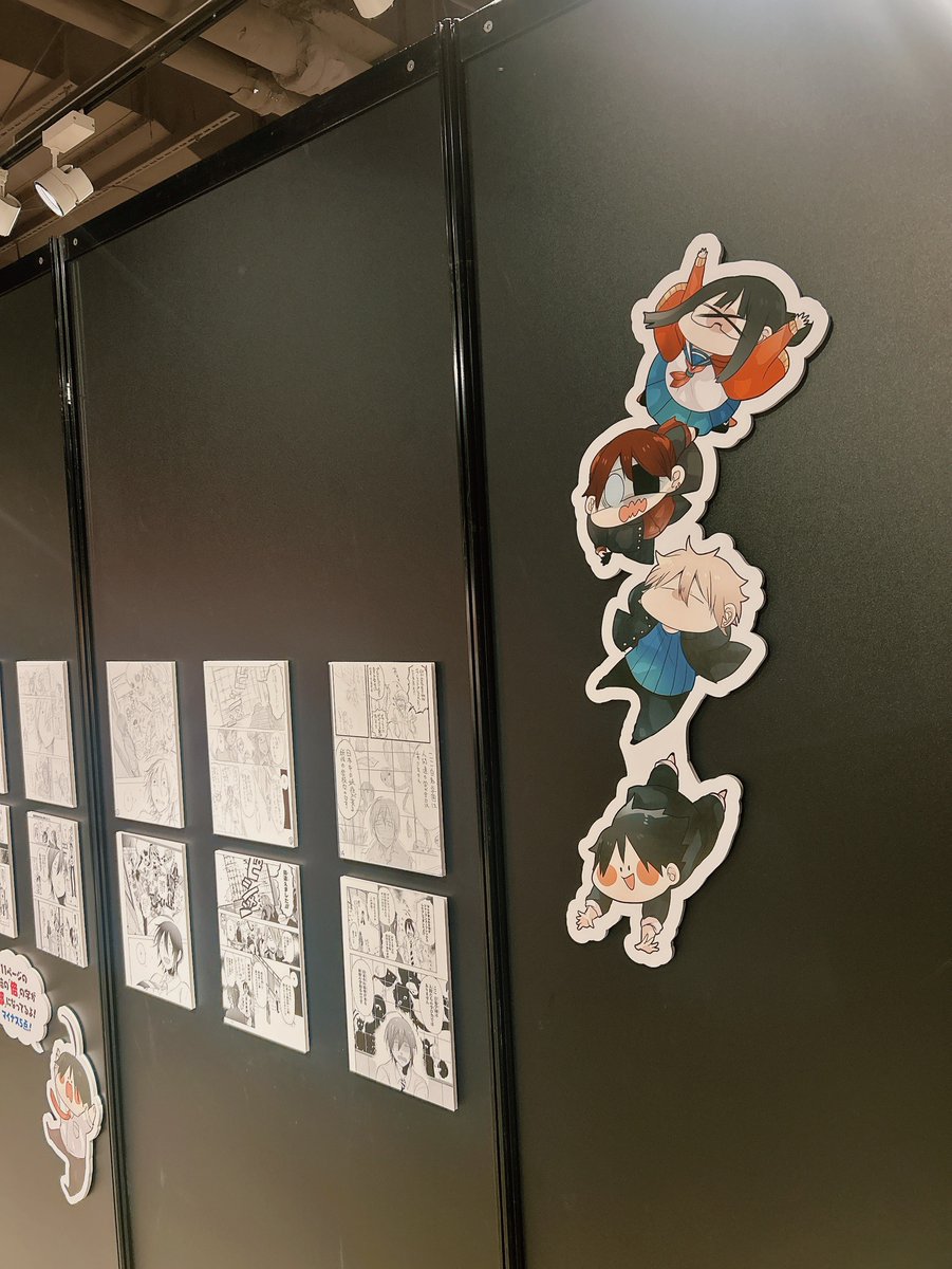SQEX_ComicGoods's tweet photo. #妖はじミュージアム
東京会場6/7㊐まで開催中🎉

展示を賑やかにしてくれる
「妖はじ」のちびキャラたちがたくさん登場🌸
ぜひ写真に撮って、お楽しみください📸

兵庫会場は6/19㊎から開催🎊
https://t.co/KF9BwuXfM2 https://t.co/8PLMOmXabX