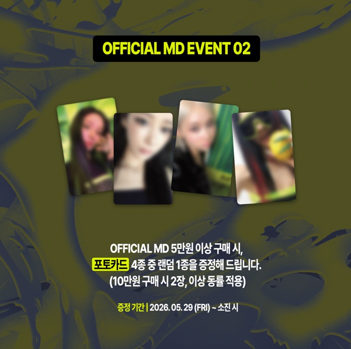 RheaCho12's tweet photo. 🍋💛 aespa WEEK – MAKE IT LEMONADE @ SEOUL 💛🍋

Official merchandise and exclusive album events are happening now in Seoul! ✨

🎁 EVENT 01
Purchase LEMONADE (CAN Ver.) and get a chance to join a special video call fan sign event.
🎁 EVENT 02
Purchase LEMONADE (MUTANT Ver.) and receive 1 random unreleased lucky draw photocard out of 4 designs.

🎁 EVENT 03
Purchase LEMONADE (ACID Ver.) for a chance to attend an exclusive fan sign event with aespa.
🌎 Can't visit Korea?

KR2me can help international MYs participate in Korean album and merchandise events from anywhere in the world.
✅ Official merchandise purchasing
✅ Album event participation support
✅ Personal Shopper Service (PSS)
✅ Worldwide shipping from Korea

Start here 👉
 https://t.co/YnluHJmlx7

#aespa #에스파 #LEMONADE #aespaWEEK #MY #KpopMerch #LuckyDraw #Fansign #VideoCallFansign #SMTOWN #KR2me #KoreaProxy #PersonalShopper #KpopShopping #OfficialMerchandise #SeoulEvent 🍋💙