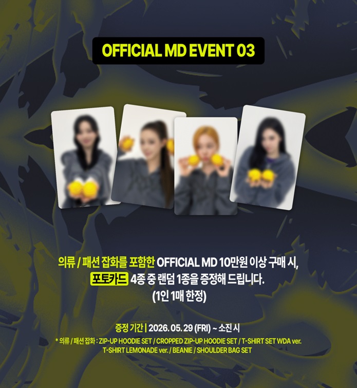RheaCho12's tweet photo. 🍋💛 aespa WEEK – MAKE IT LEMONADE @ SEOUL 💛🍋

Official merchandise and exclusive album events are happening now in Seoul! ✨

🎁 EVENT 01
Purchase LEMONADE (CAN Ver.) and get a chance to join a special video call fan sign event.
🎁 EVENT 02
Purchase LEMONADE (MUTANT Ver.) and receive 1 random unreleased lucky draw photocard out of 4 designs.

🎁 EVENT 03
Purchase LEMONADE (ACID Ver.) for a chance to attend an exclusive fan sign event with aespa.
🌎 Can't visit Korea?

KR2me can help international MYs participate in Korean album and merchandise events from anywhere in the world.
✅ Official merchandise purchasing
✅ Album event participation support
✅ Personal Shopper Service (PSS)
✅ Worldwide shipping from Korea

Start here 👉
 https://t.co/YnluHJmlx7

#aespa #에스파 #LEMONADE #aespaWEEK #MY #KpopMerch #LuckyDraw #Fansign #VideoCallFansign #SMTOWN #KR2me #KoreaProxy #PersonalShopper #KpopShopping #OfficialMerchandise #SeoulEvent 🍋💙