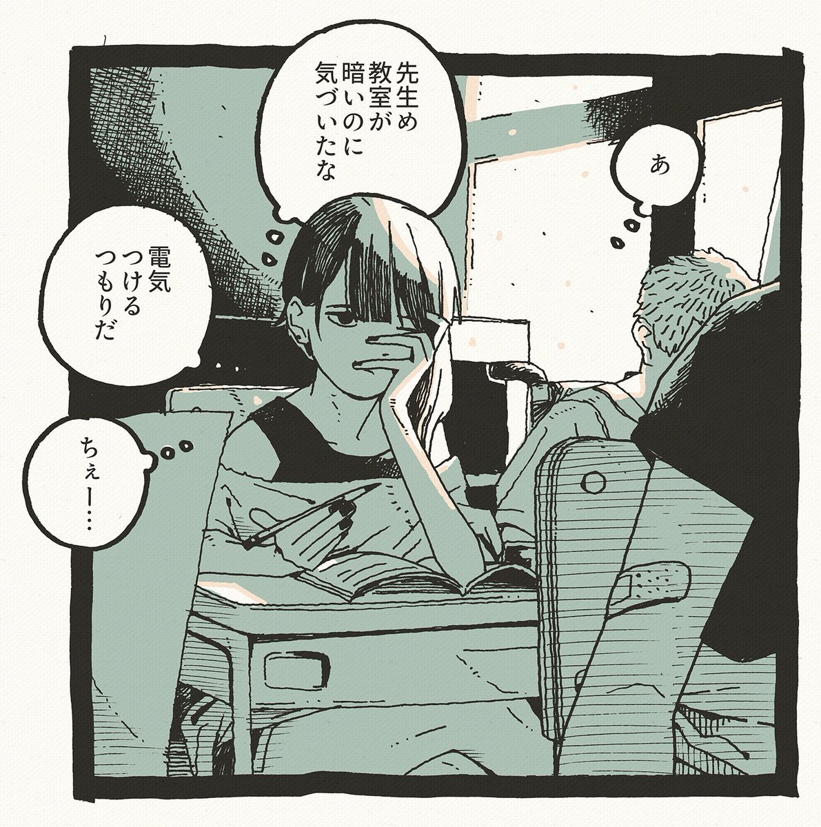 リトカメ tweet media