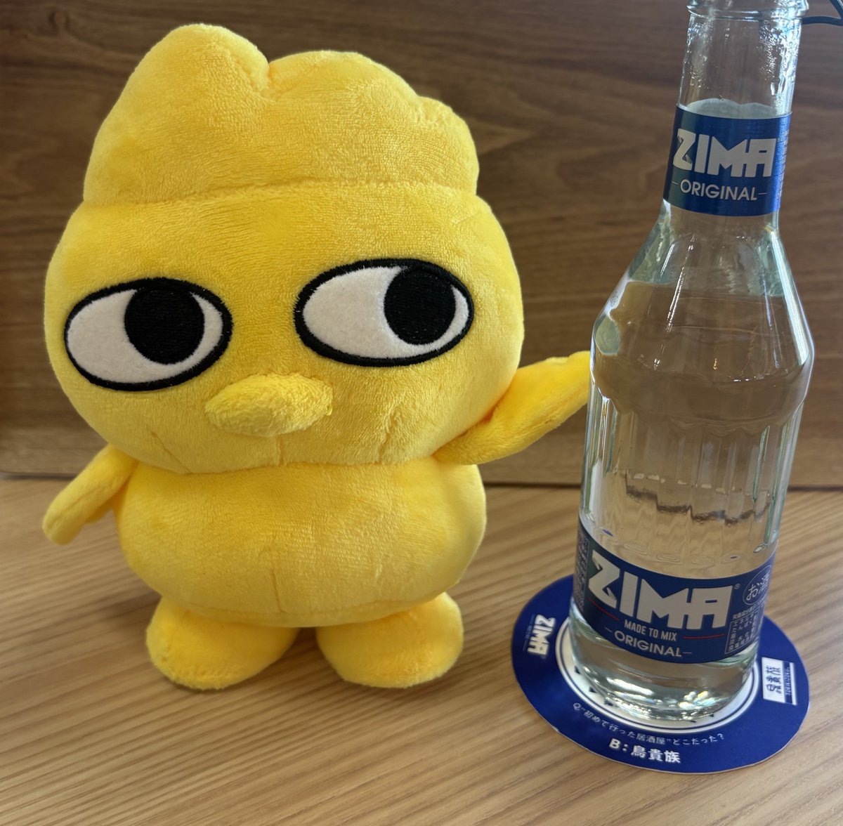 こんな感じで投稿してね～❗️