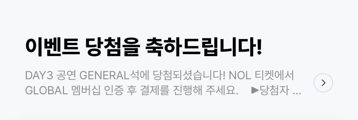 tu3498's tweet photo. 드가자..🫰🏻 https://t.co/4cRdumEyBr