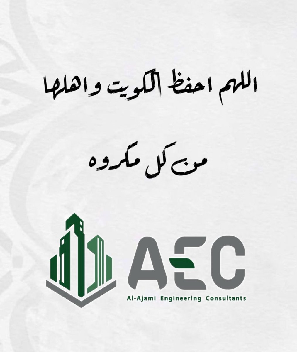 FAECOQ8's tweet photo. https://t.co/VLu7GINROi