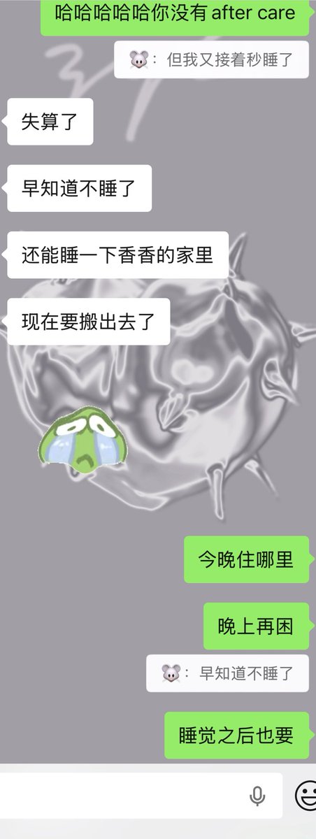 Jackson_sgf's tweet photo. 上班上的又困又累 朋友还要跟我讲他的做爱细节 一个没爱做的小女孩轻轻地碎掉了
我要法高壮男 https://t.co/U3G4GY21Mu