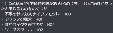 564_NO's tweet photo. なんかさ　ガチャガチャすぎるよね　でも全部大好き https://t.co/Ia07tDtue6
