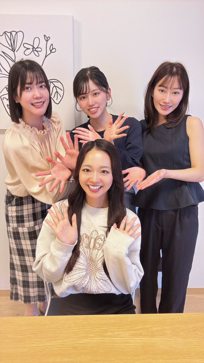 EveryStockNEWS's tweet photo. ✨🦋5月31日は…🦋✨
高橋キャスターの誕生日🎉

エブストデビューから早くも4ヶ月🥹
画伯と呼ばれている高橋キャスターのイラストには
キャスターもほっこり✨

🌼高橋キャスターから一言
「エブストキャスターになって初めての誕生日🎂
これからも皆様にわかりやすくお伝えできるよう頑張ります✨」 https://t.co/Zxuo75nj0M