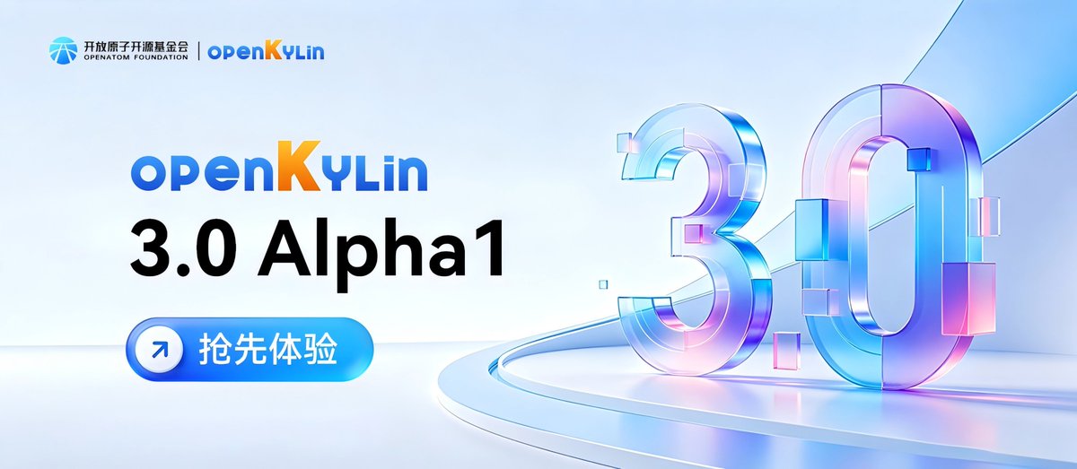 openKylin (@openKylin) / Posts / X