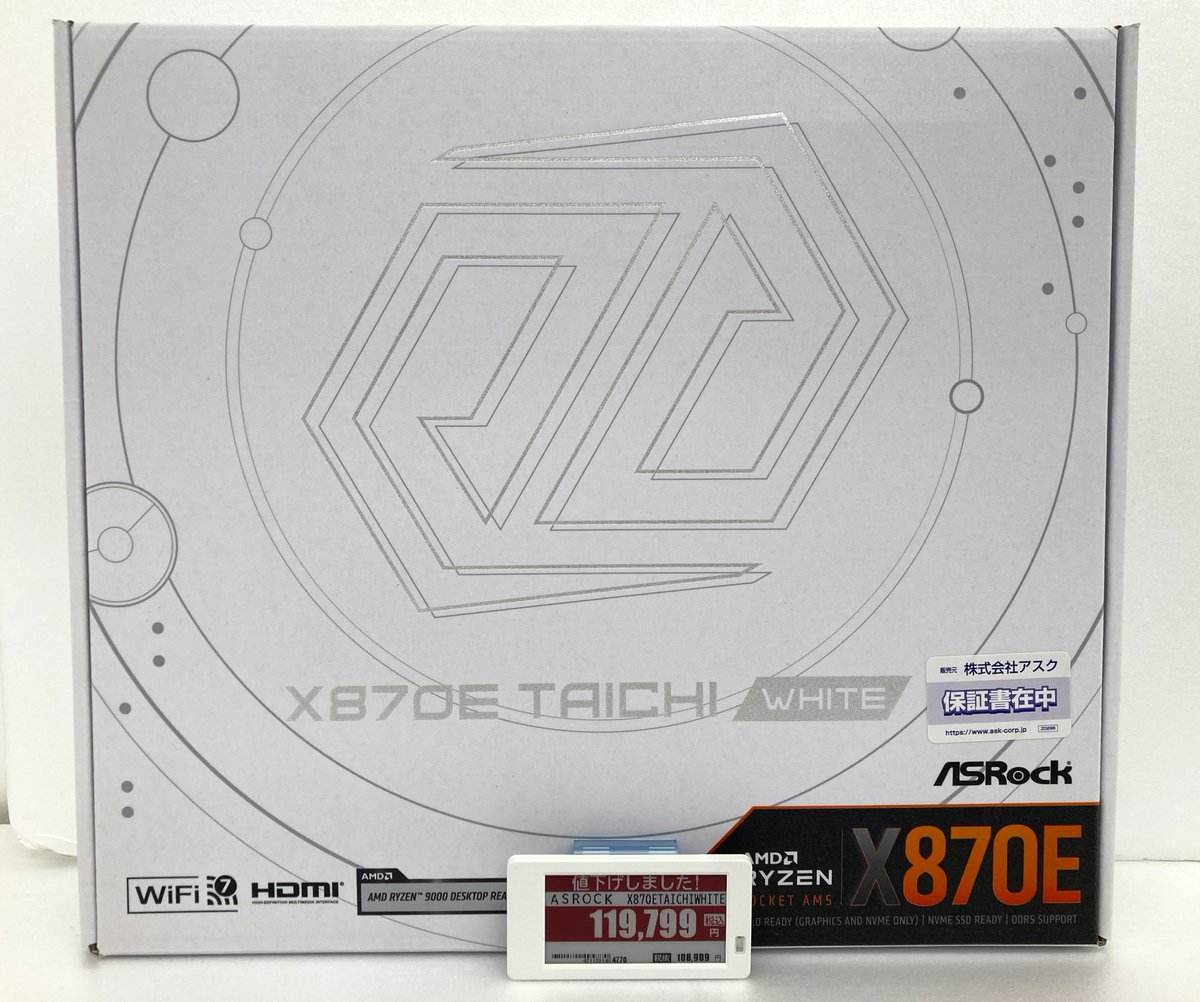 sofmap_kobe's tweet photo. 📢＼新製品情報✨／

ASRock マザーボード
X870E Taichi White 119,799円✨

✅Socket AM5専用、E-ATXマザーボード
✅最適化されたVRM設計、大型ヒートシンク
✅10GbE有線LAN搭載

最高の白をお求めの方はぜひ🤍

神戸ハーバーランド店でお待ちしています✨ https://t.co/MlqQmrtgCY