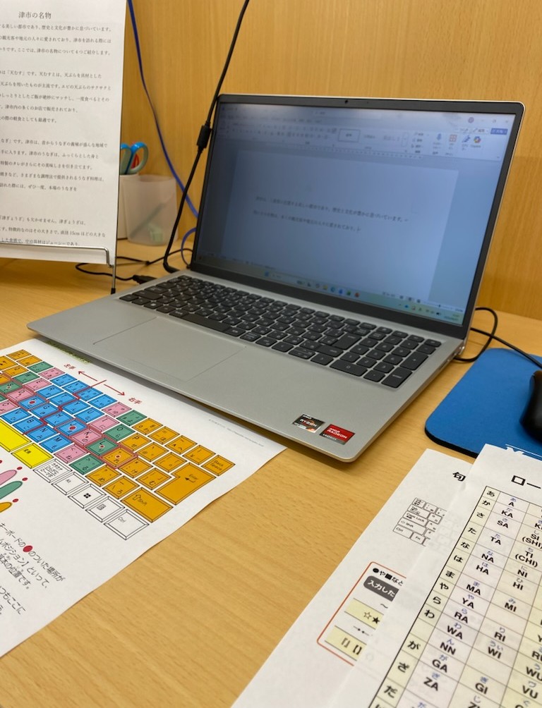 JobArchTsu's tweet photo. 本日から、外部依頼で職場実習の利用者様に来ていただいております❗️
まだ初めてなので、タイピングからゆっくり学んでいきましょう😊
#就労移行 #就労支援 #三重県 #津市 https://t.co/9VGqU5aYXE