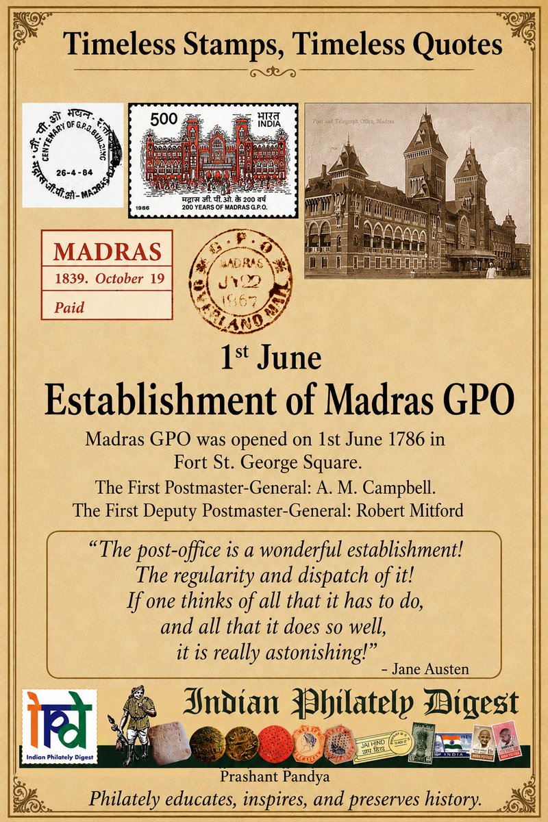 ipfdigest's tweet photo. 1st June
Establishment of Madras GPO
Madras GPO was opened on 1st June 1786 in Fort St. George Square.
The First Postmaster-General: A. M. Campbell. 
The First Deputy Postmaster-General: Robert Mitford

#philately
#madrasgpo https://t.co/00Cs7P6npX
