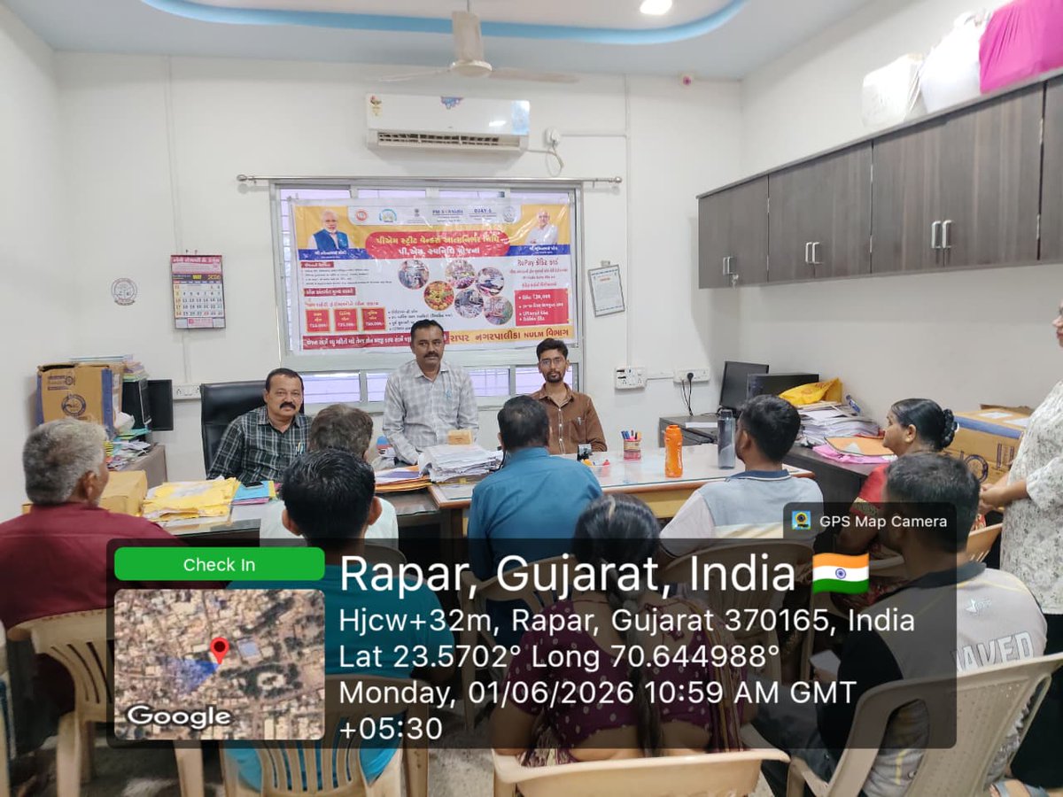np_rapar's tweet photo. રાપર નગરપાલિકા PM સ્વનિધિ કાર્યકર્મ #6YearsofPMSVANIDHI https://t.co/pHGACvlEu6