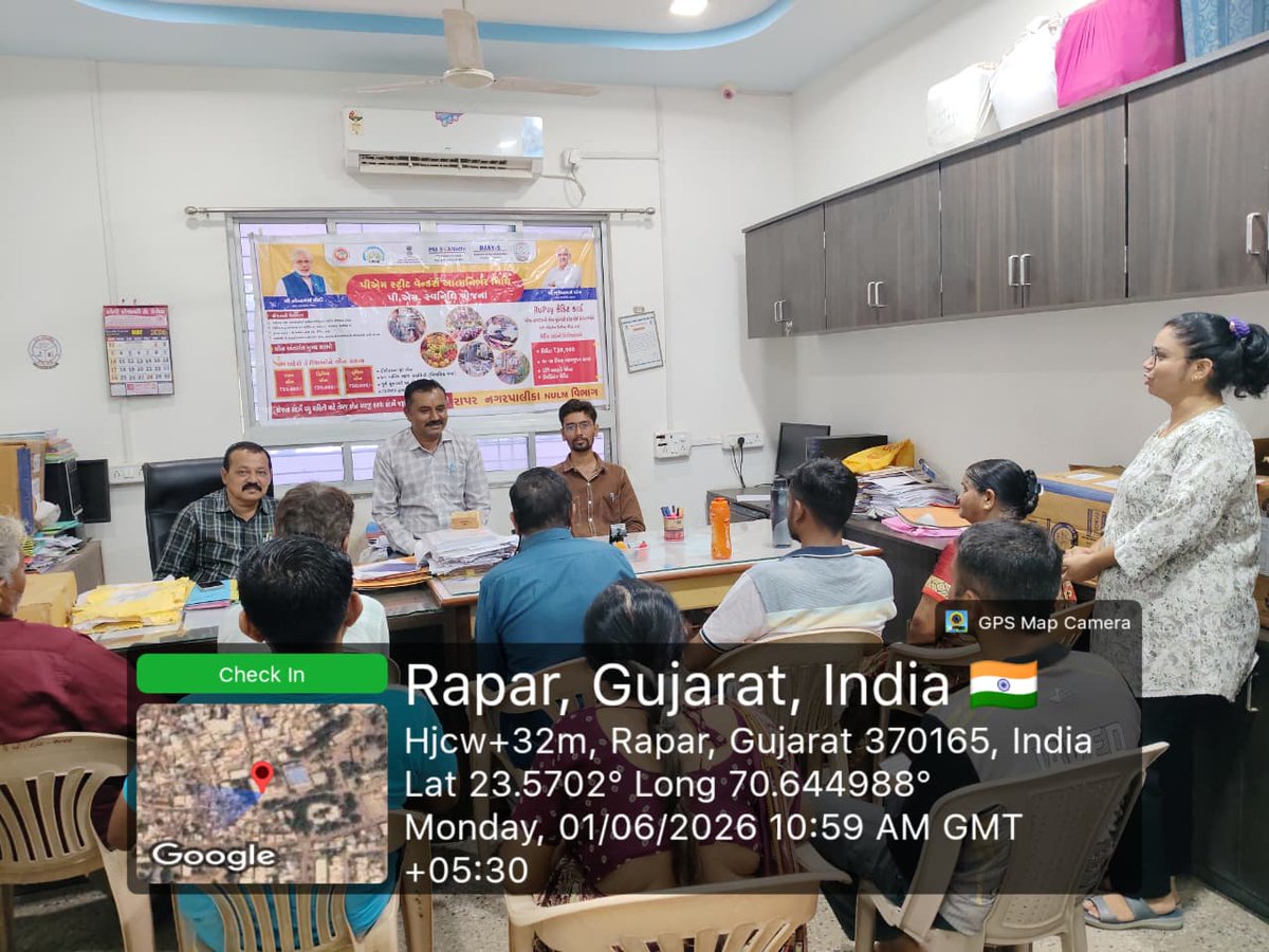 np_rapar's tweet photo. રાપર નગરપાલિકા PM સ્વનિધિ કાર્યકર્મ #6YearsofPMSVANIDHI https://t.co/pHGACvlEu6
