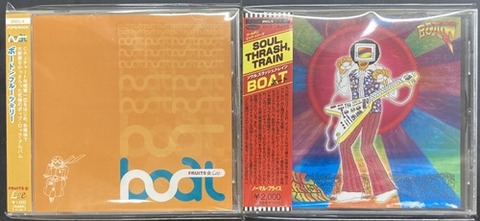 diskunionBF's tweet photo. 2026年6月1日(月) 新着中古品入荷情報         

bacho、LOSTAGE、ボート、マキシマム ザ ホルモン、エレファントカシマシなどCD、DVD、BOX、Blu-ray入荷いたしました。

詳細はこちら 
https://t.co/YcRbsowDU9 https://t.co/OLWuSuZSEE