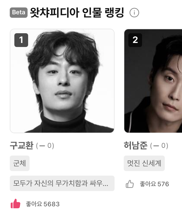 ❀(상태 : 미친맨) tweet media