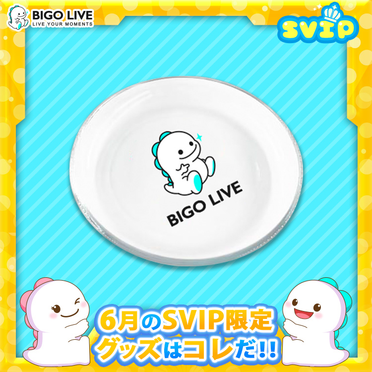 BIGO LIVE JAPAN【公式】 (@bigolivejapan) / Posts / X