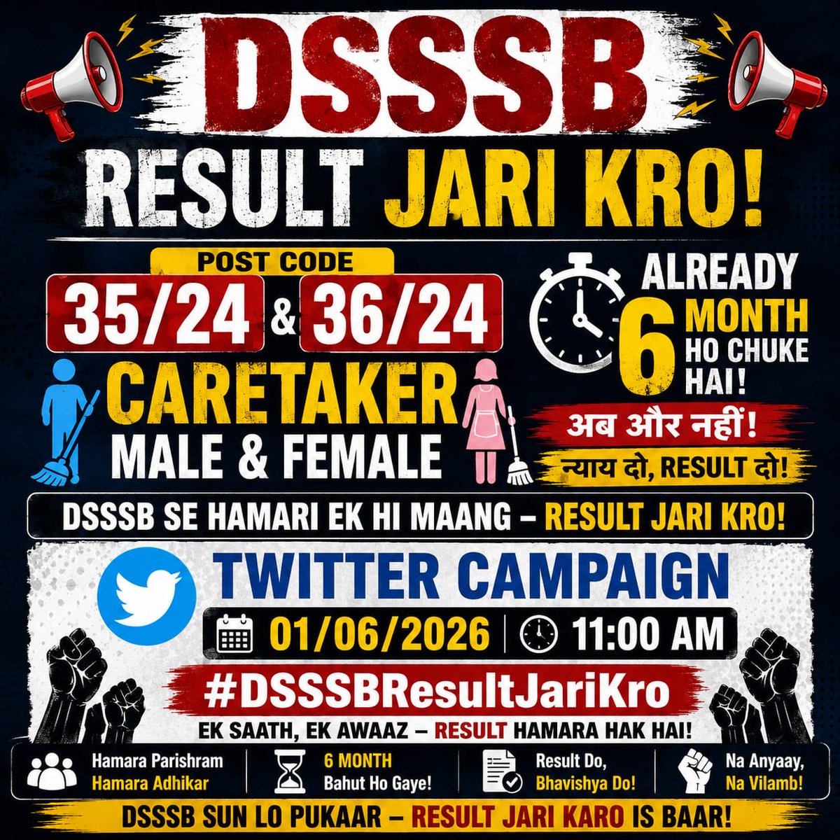 PooniaJi497904's tweet photo. Release Results of:- 
35/24, 36/24, 37/24, 38/24, 801/23, 40/25
#caretaker_male_result
#caretaker_female_result
#house_father_result
#house_mother_result
#welfareoffice_result

@LtGovDelhi @SandhuTaranjitS @LokNiwasDelhi @dsssbofficial @WCD_Delhi @CMODelhi @PMOIndia @gupta_rekha https://t.co/GPBABEEoeZ