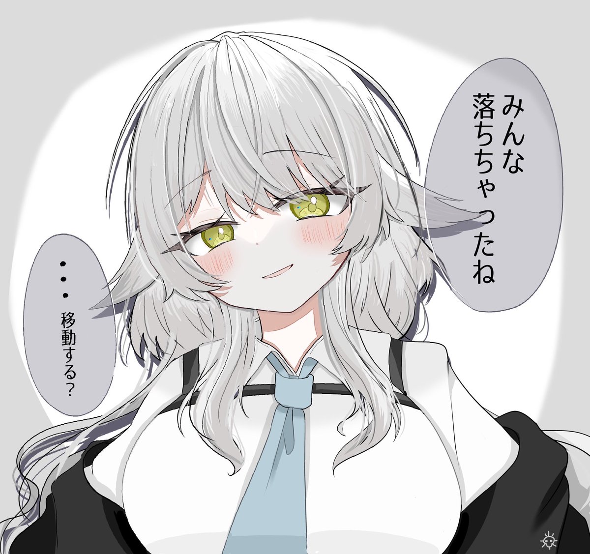 デスごはん tweet media