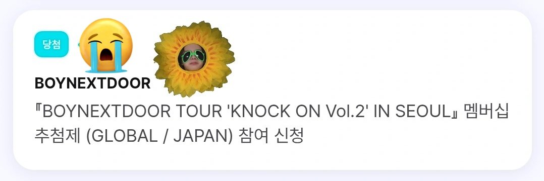 moonᩚ tweet media