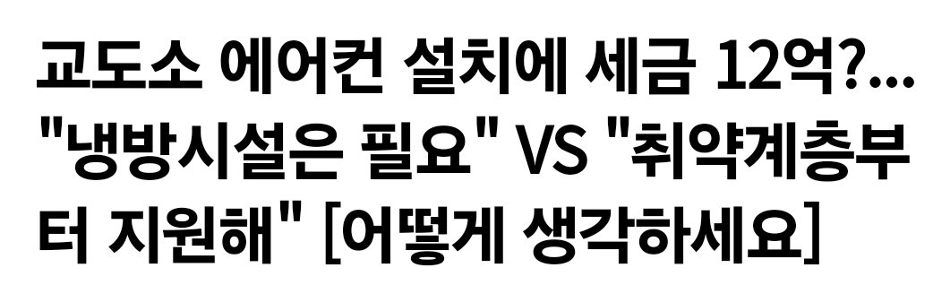 예디터 tweet media