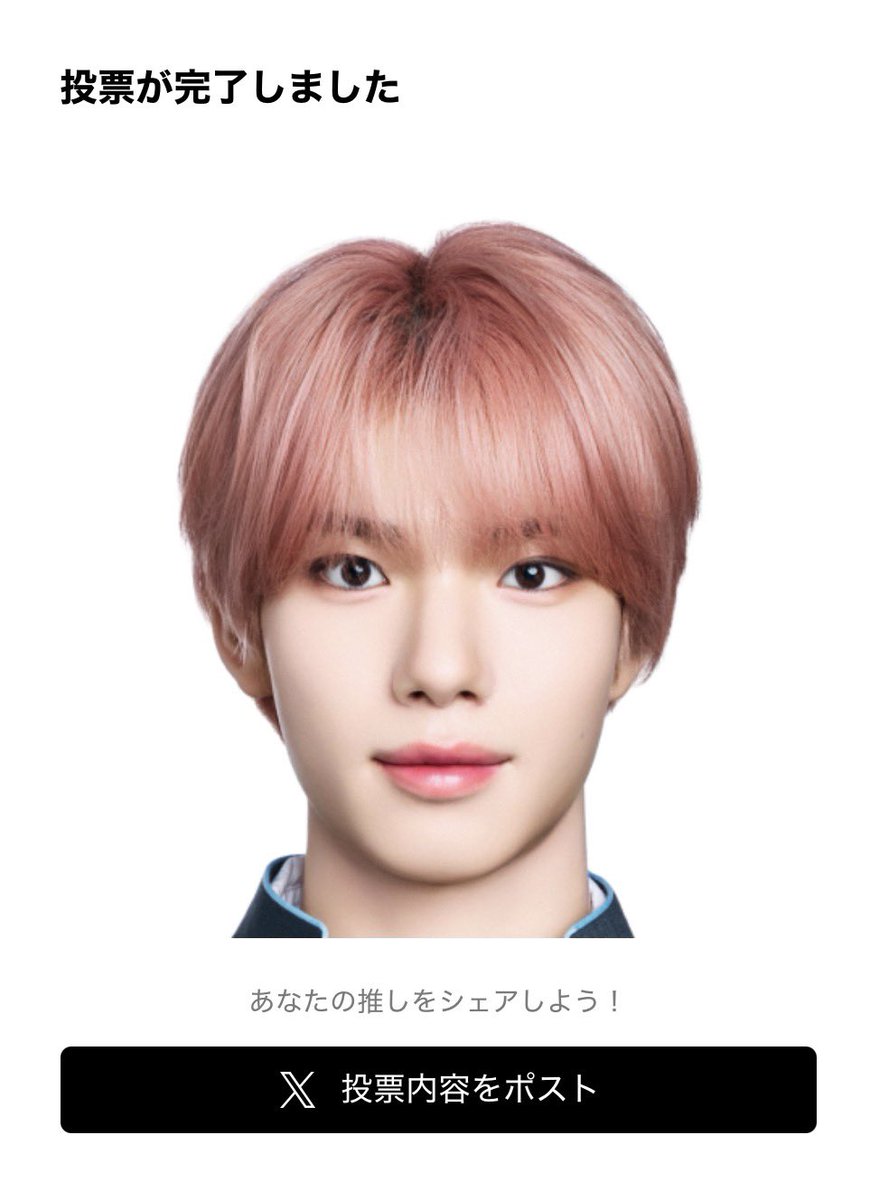 RINA ྀི tweet media