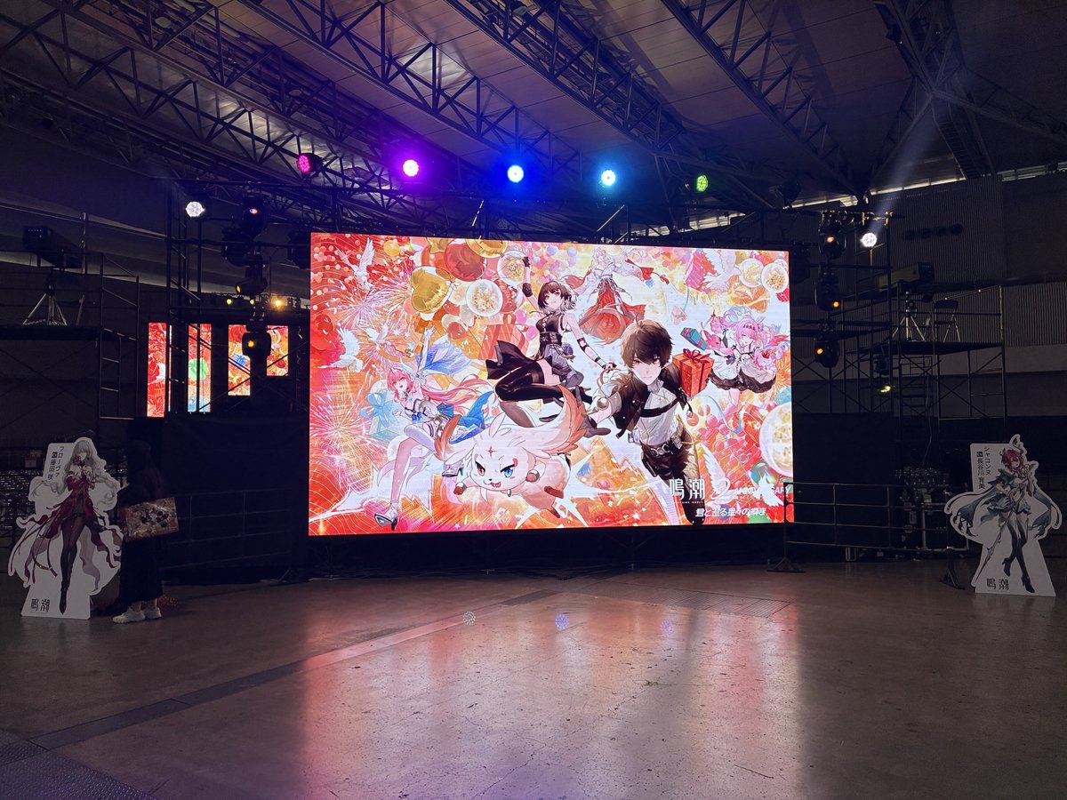 irom773's tweet photo. 鳴潮2周年記念Fes楽しかったなぁ〜
これまでもこれからもありがとう鳴潮
またイベントがあれば行かせていただきます https://t.co/Y1ncEGdLiO